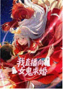 电锯惊魂7电影海报
